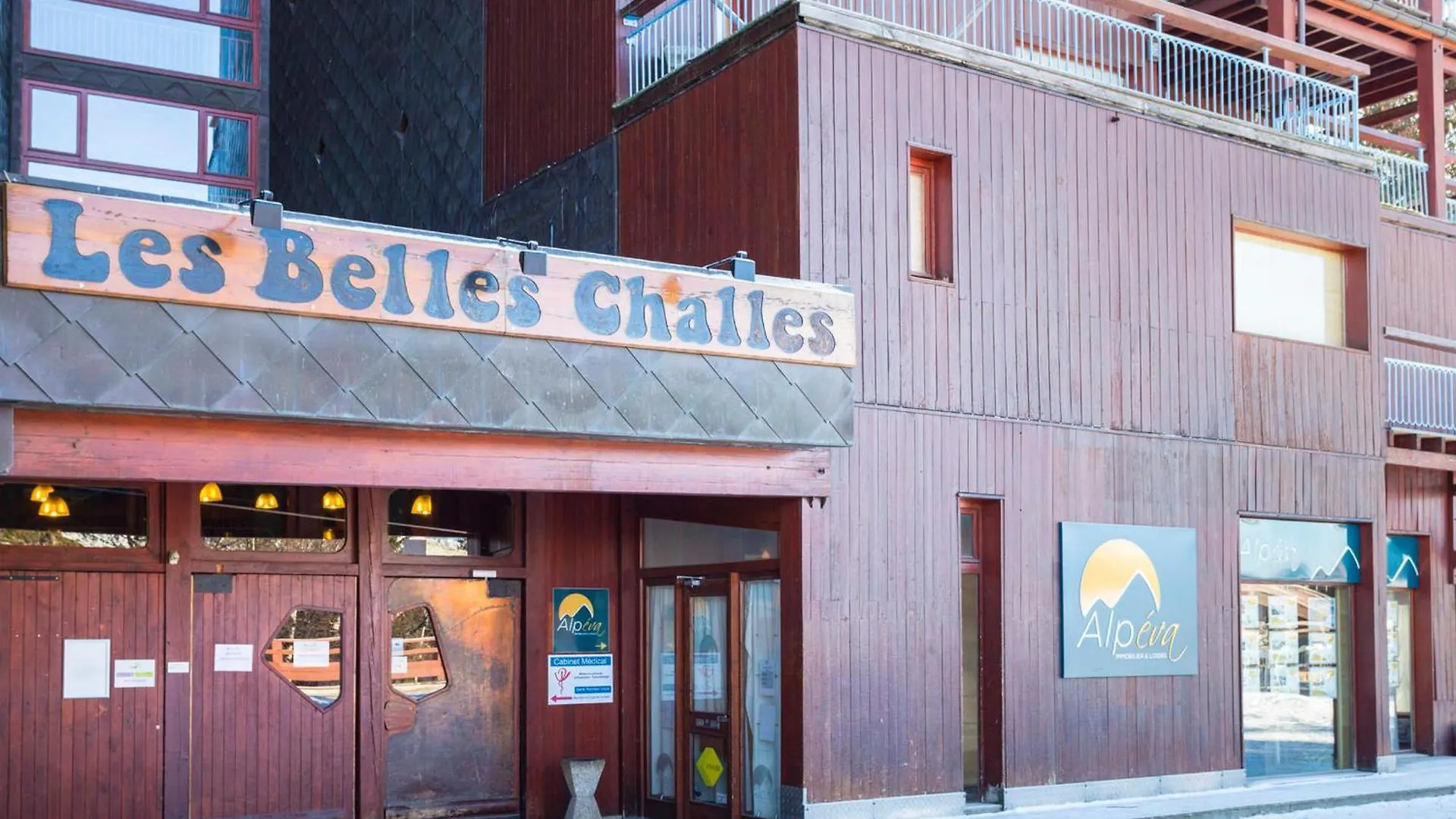 Studio Les Arcs 1800, 1 pièce, 4 personnes - FR-1-346-453 Les Arcs (Savoie)
